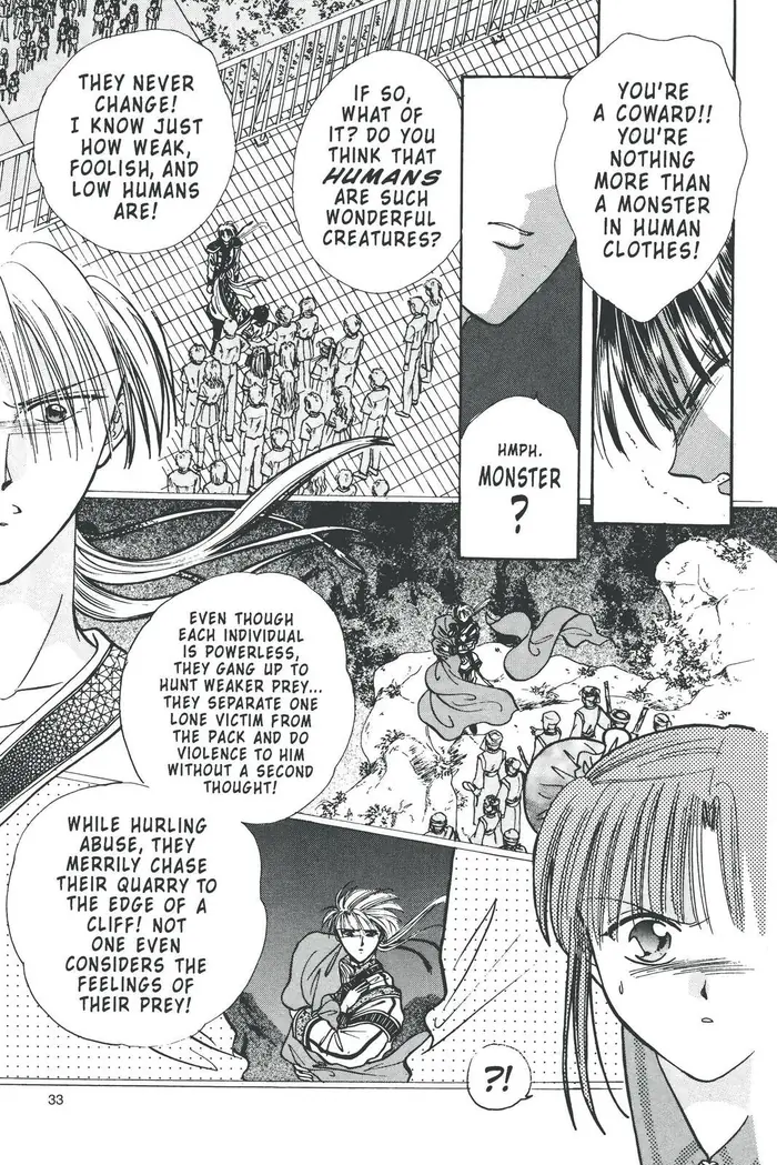 Fushigi Yuugi Chapter 89 image 23_optimized
